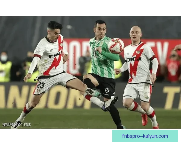 西甲球队在欧战中再创佳绩，常客身份逐渐巩固，表现亮眼