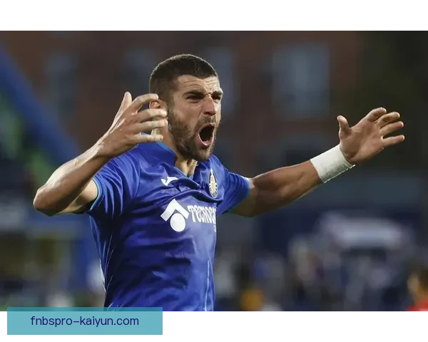 赫塔菲新赛季展望：迎来突破，能否在西甲中稳步提升竞争力