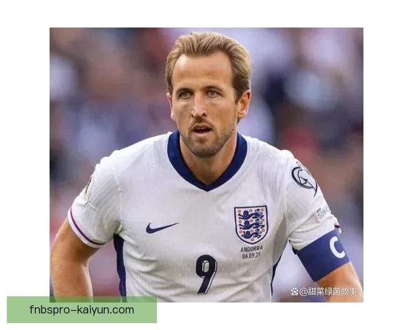 哈里·凯恩重返英超备受关注，未来走势令人期待