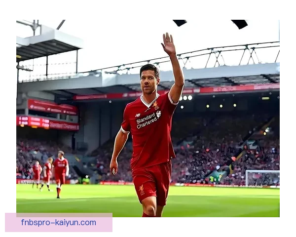 阿隆索效力利物浦时期助力球队奠定王朝基础